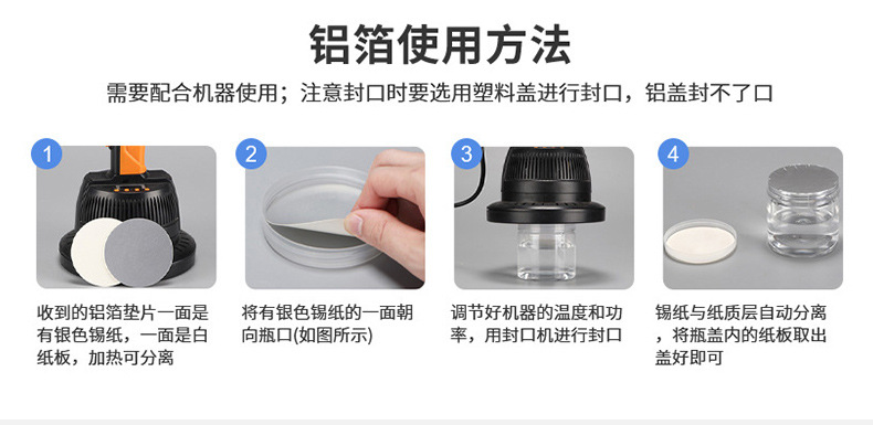 详情(1)_11