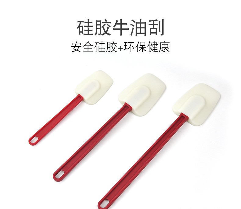 ✅烘焙用具牛油刮刀3件套硅胶刮刀耐高温硅胶奶油厨房刮刀烘焙跨详情19
