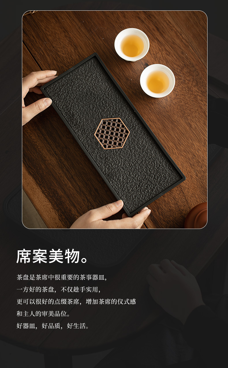 轻奢家用仿乌金瓷石茶盘茶具小型茶台储水排水式干泡台乌金石茶盘详情2