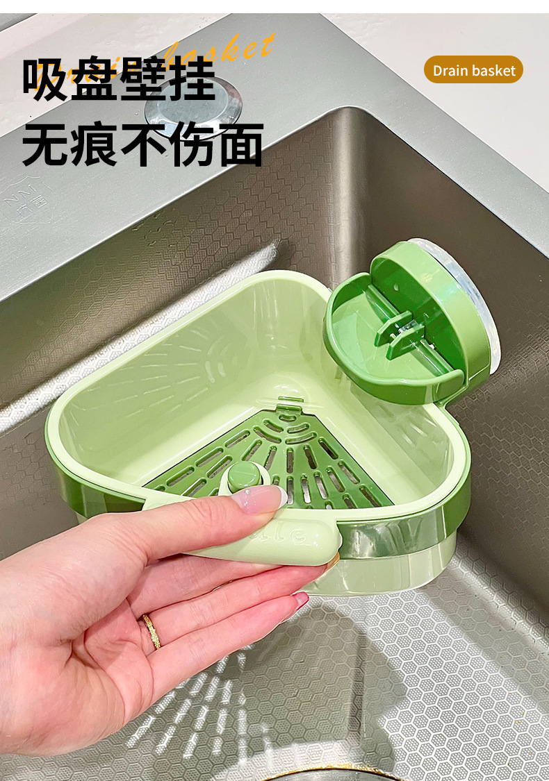 Nordic dry-wet separation draining basket, kitchen draining basket, sealed jar, filter screen, bowl rack, storage wonder pic 7