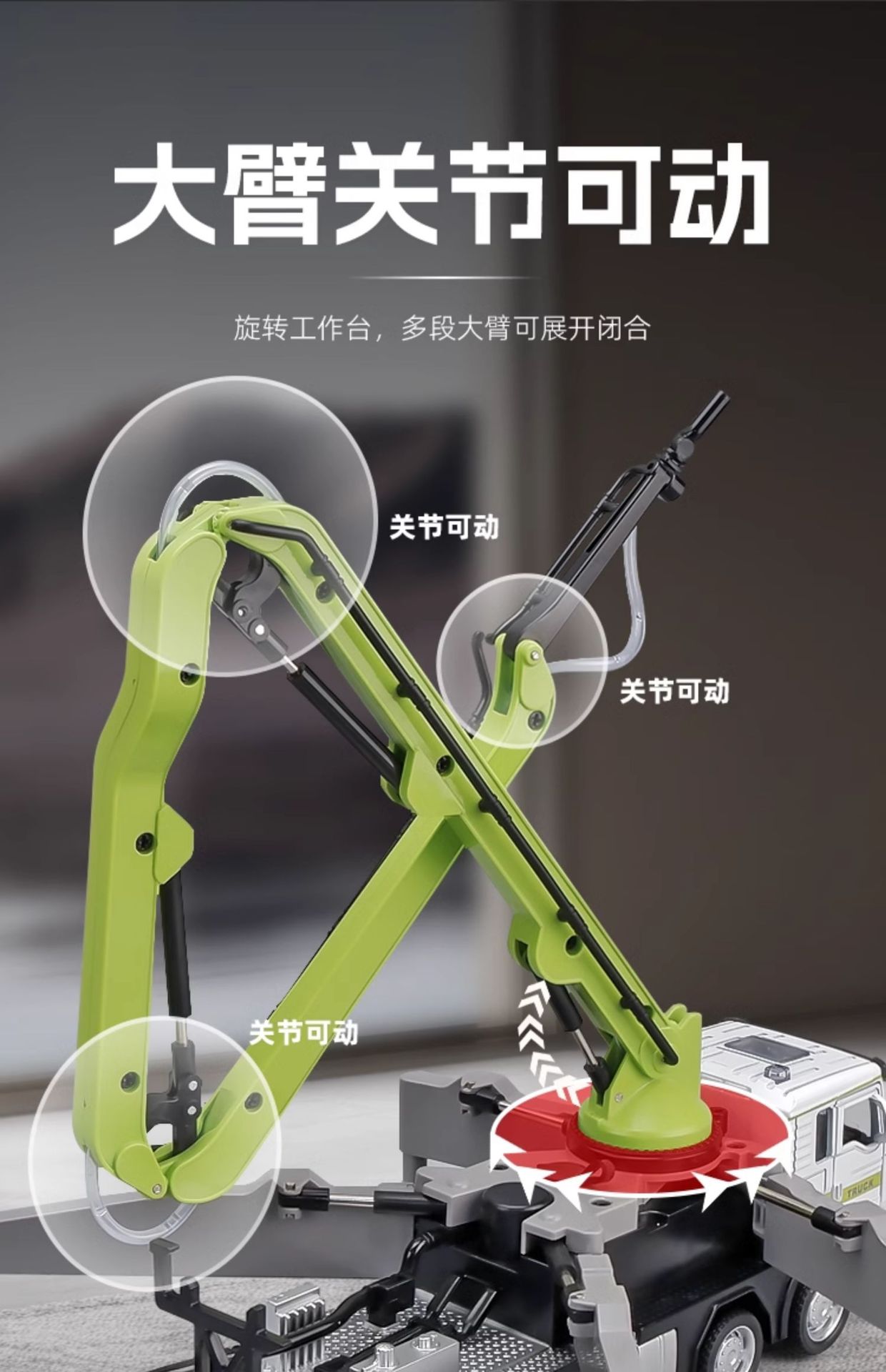 合金仿真混凝土水泥泵车消防水泵车合金工程汽车模型可喷水玩具车详情10