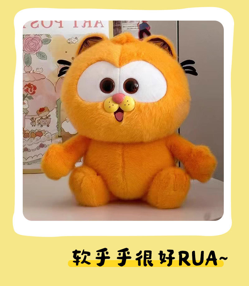 Genuino garfield boneca peluche gran tamaño versión sentada gato naranja muñeca chica ragdoll scraper boneca al por mayor pic 8