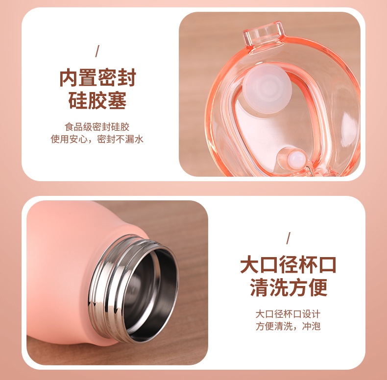 High-appearation-level large-bellied cups, insulated cups, direct drinking cups, large-capacity portable 316 stainless steel gift cups pic 14