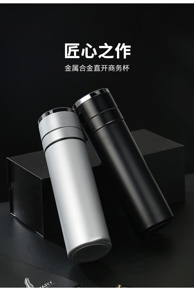 车载速开杯316不锈钢保温茶水分离杯密封男士户外 一键开盖泡茶杯详情7