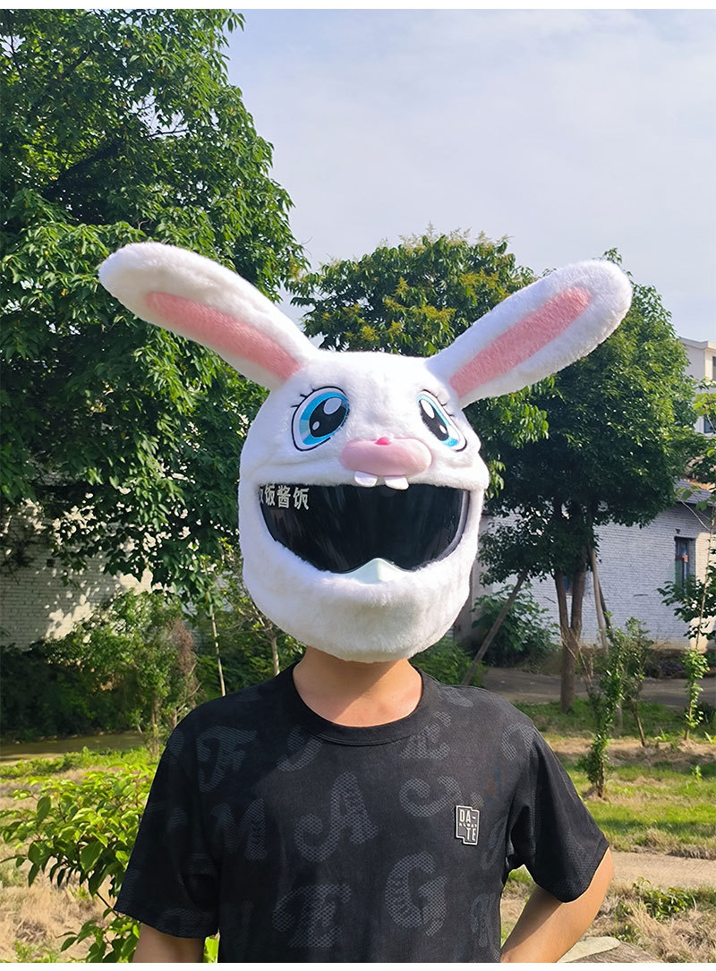 万圣节兔子毛绒摩托机车头盔套卡通头盔饰品帽炸街保护套恐怖潮流详情11
