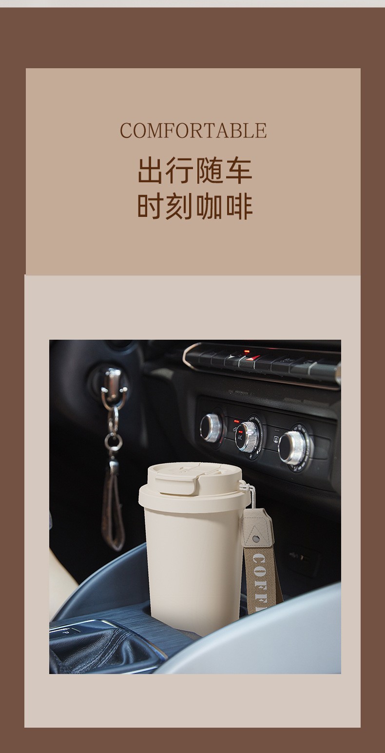 新款铃兰花316不锈钢保温杯双饮咖啡杯陶瓷内胆商务礼品吸管水杯详情14