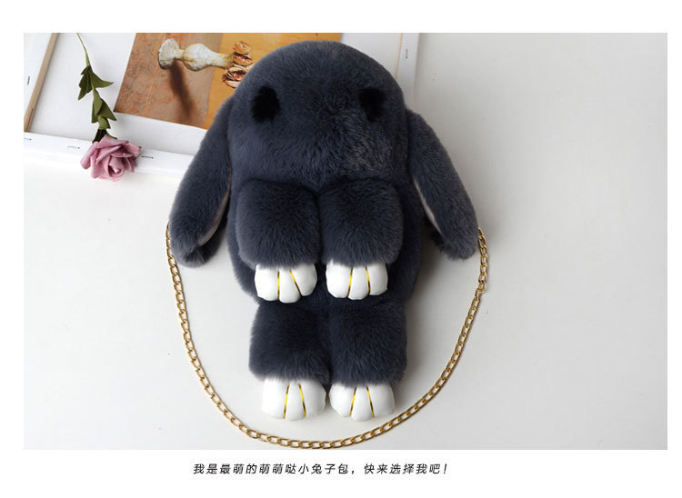 A plush chain rabbit bag for women, a single-shoulder crossbody bag imitating rex rabbit fur, a plush single-shoulder bag pic 27