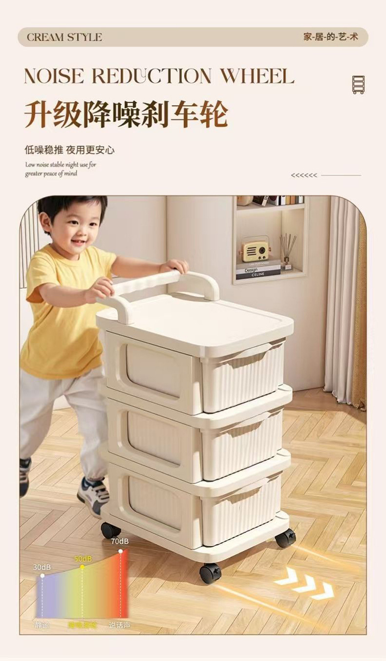 Home trolley under the table, drawer-type home stratified storage cabinet without installation, mobile snack storage cabinet for e-sports room pic 6