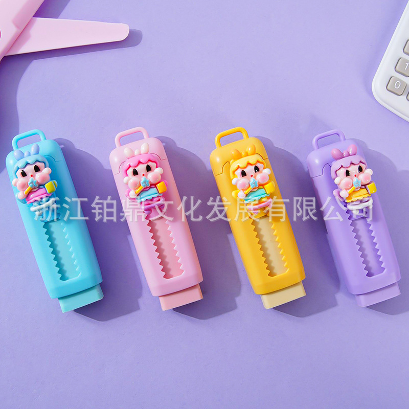 儿童节卡皮巴拉创意橡皮擦高颜值学习办公绘图橡皮不留痕厂家批发详情16