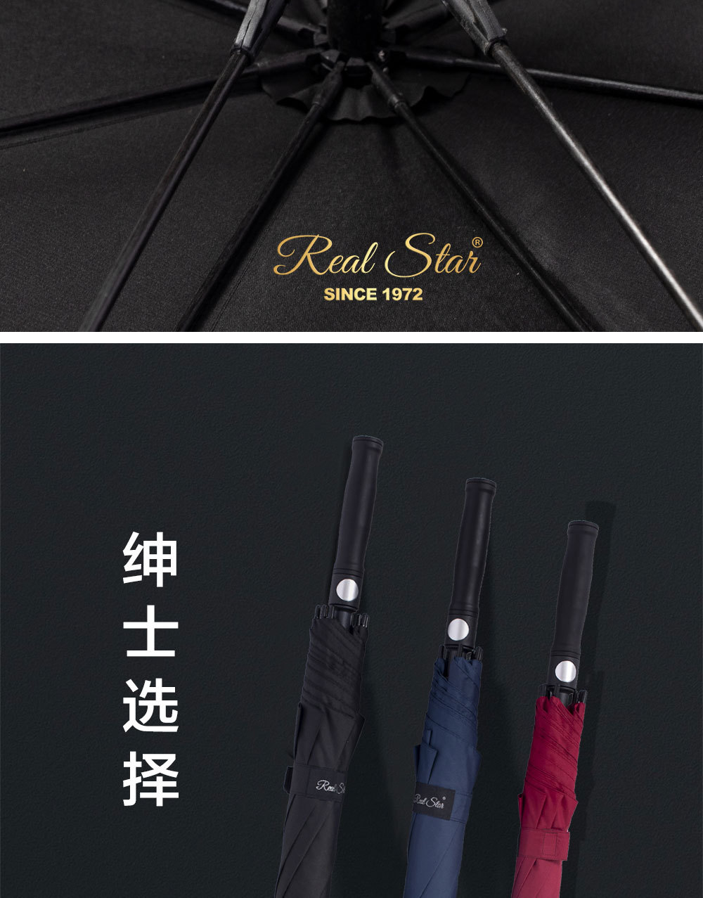 PG布商务直杆伞高尔夫素色雨伞27寸8骨自动伞可印刷广告的雨伞详情11
