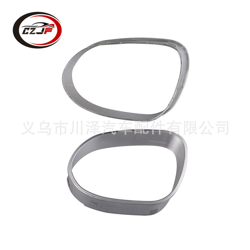Adecuado para 2008 porsche CAYENNE cayenne escape anillo 95550583701 95550583801 pic 7
