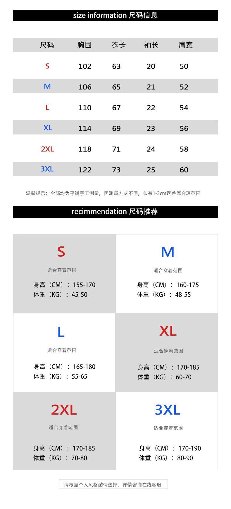 Pure cotton, new Chinese style, retro bamboo print short-sleeved T-shirt for men, summer trend, cool and stylish, loose round neck, half sleeve pic 3