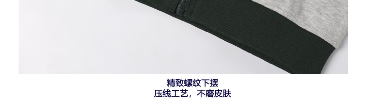 儿童棒球服连帽外套男童中小学生校服套装女童枣红藏青灰色裤子详情12