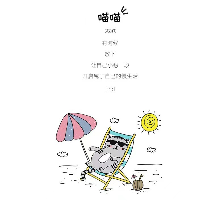 法式浪漫|秋冬牛奶绒保暖四件套毛绒立体雕花加厚双面绒珊瑚绒详情2
