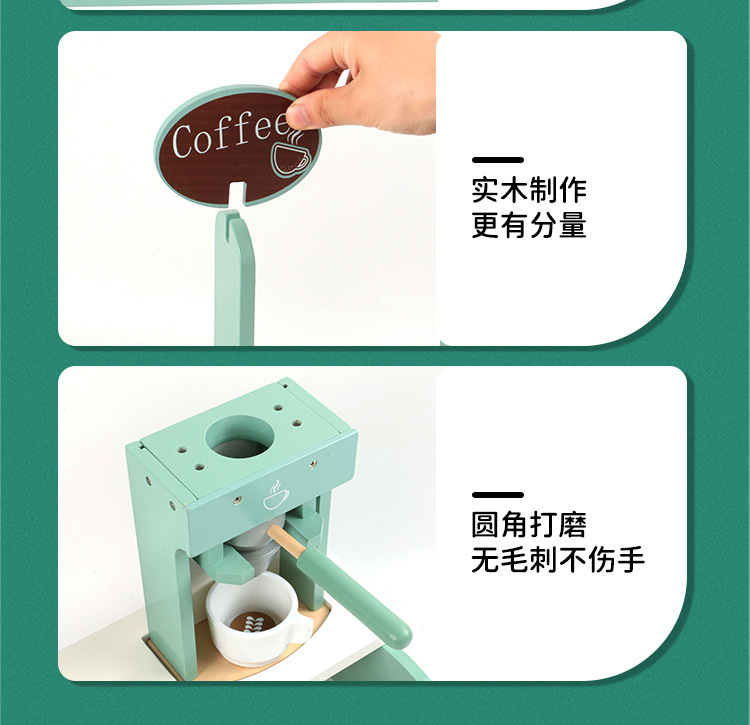 过家家厨房木制甜品店雪糕茶具三岁女生女孩木质儿童煮饭餐厨玩具详情17