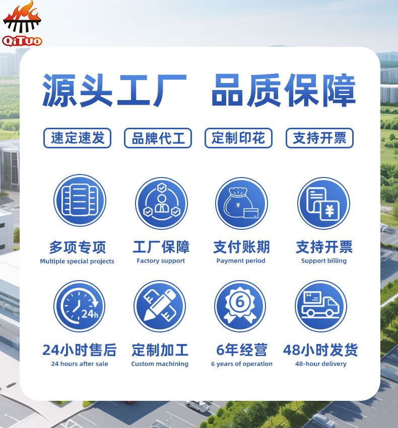 Outdoor camping apple barbecue grill rack is easy to install. Charcoal grill, open-air four-legged grill, barbecue grill, cross-border factory wholesale pic 5