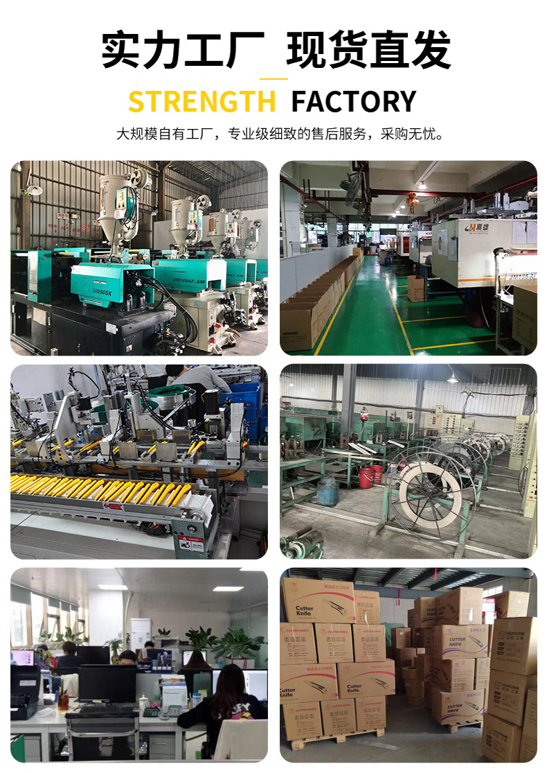 定制铝合金美工刀工业级重型美工刀大号壁纸刀锋利切割小刀壁纸刀详情2