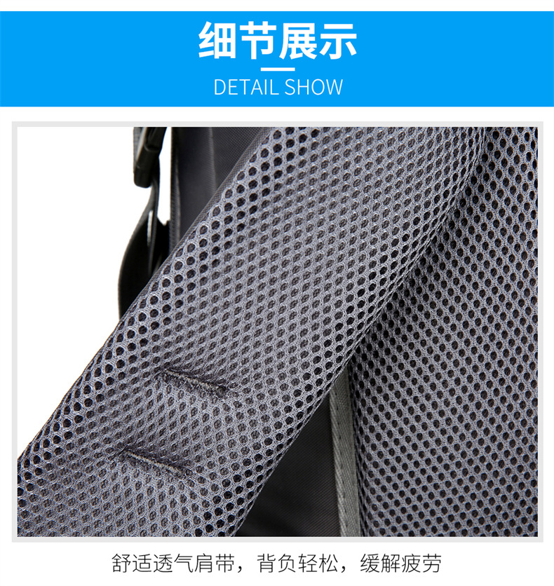  逸途 双肩包大容量户外防泼水牛津布野营背包男户外长途旅行包女行李包详情30