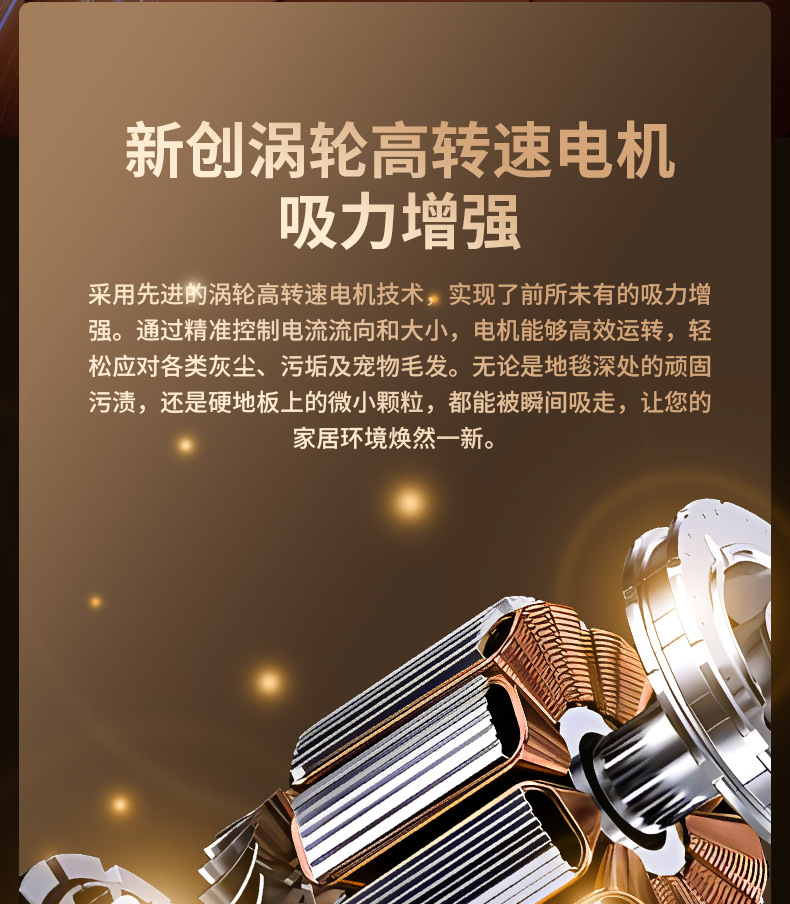 新款五合一车载吸尘器手持小型无线超强吸力汽车内强力迷你吸尘机详情13