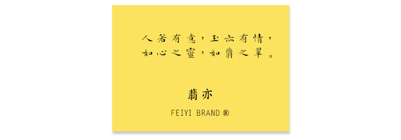 厦门南普陀五彩金箔心经多宝琉璃响铃醒狮手串 合集十全十美手链 精美手链礼品详情1