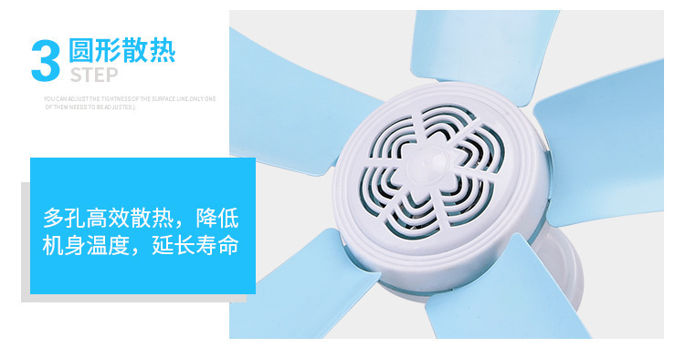 夏天小吊扇微风宿舍学生蚊帐床上挂式电风扇家用大风力可遥控批发详情14