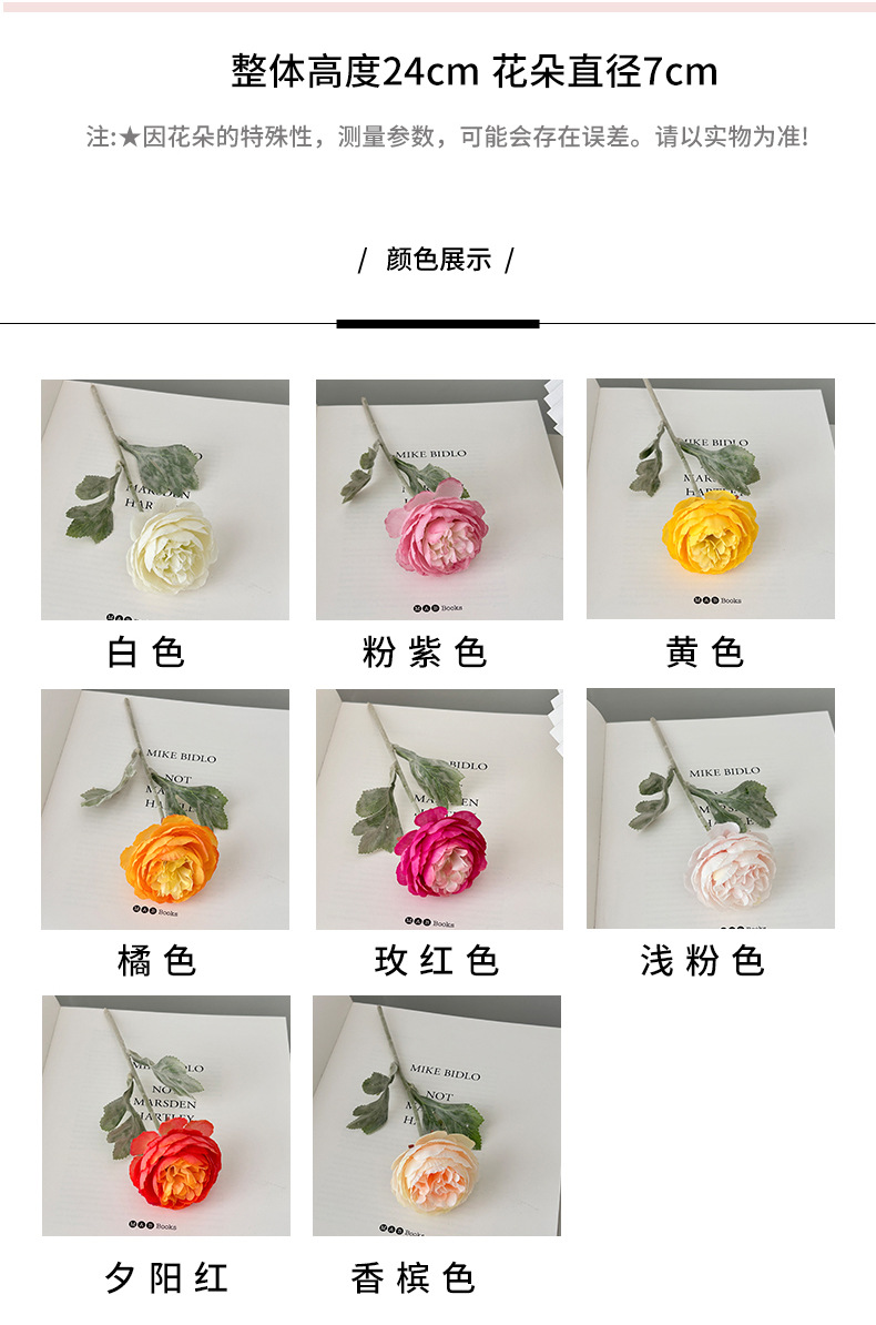露莲仿真花假花摆设花束客厅餐桌装饰品花艺摆件洋牡丹花高档插花详情4