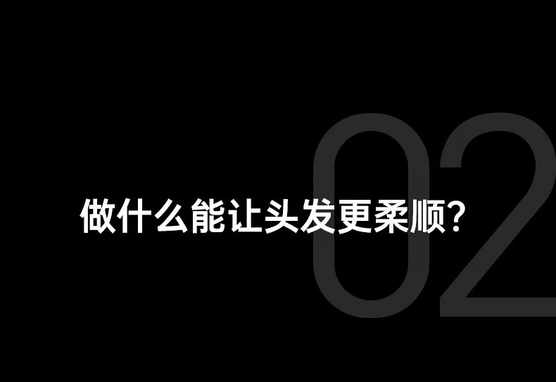 华强北某森同款大风力电吹风机负离子护发大功率速干风筒详情14