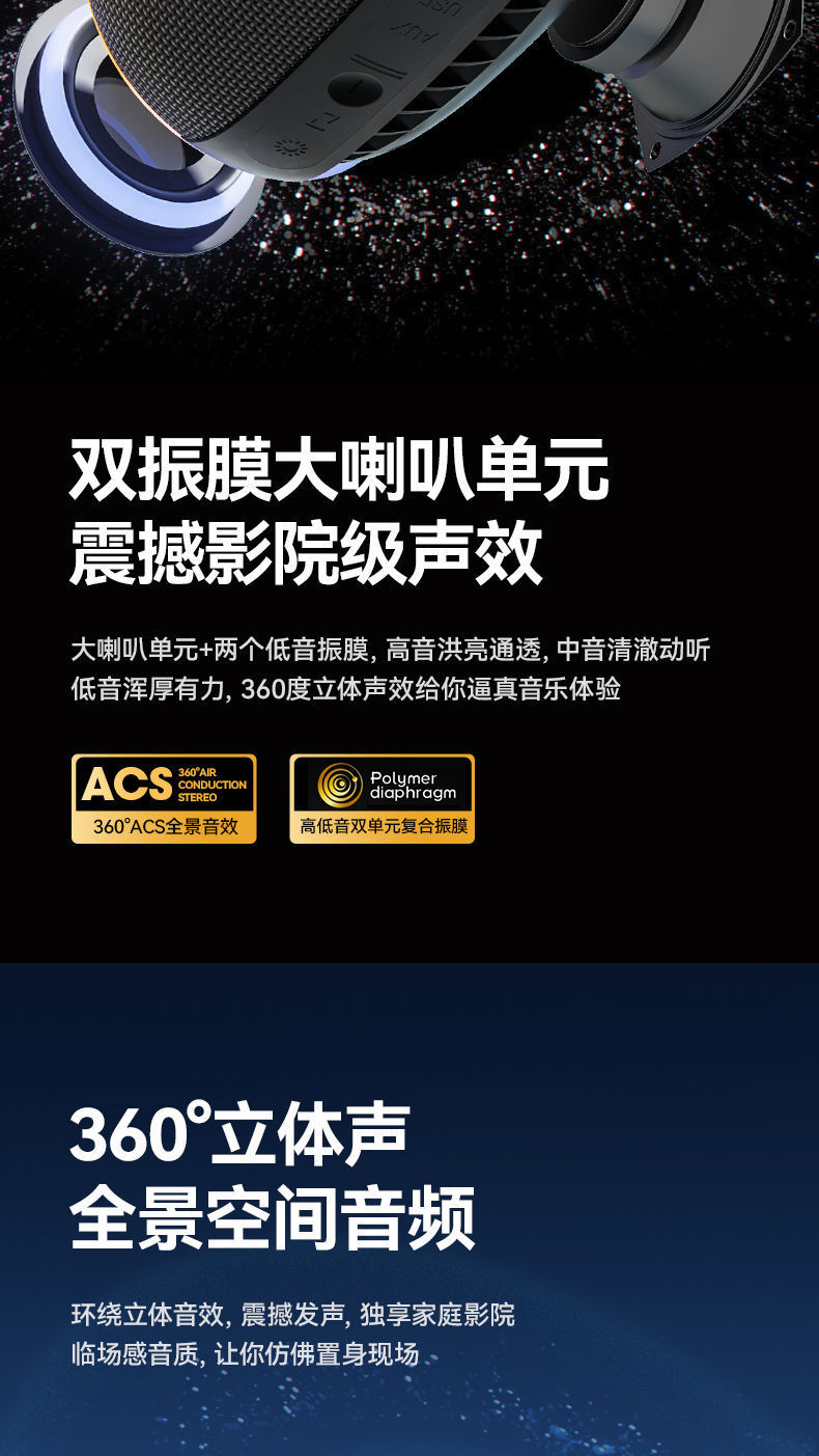 Bluetooth speaker, wireless mini small family ktv singing player, portable KTV outdoor subwoofer pic 2