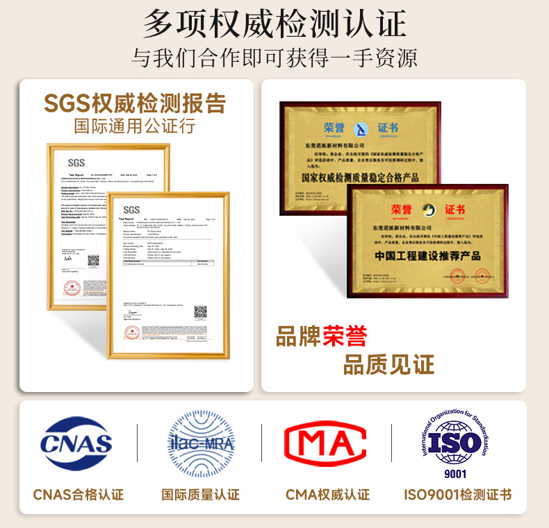 外墙砖洞石柔性石材PU石皮软瓷装饰墙贴软石新材料工厂详情2
