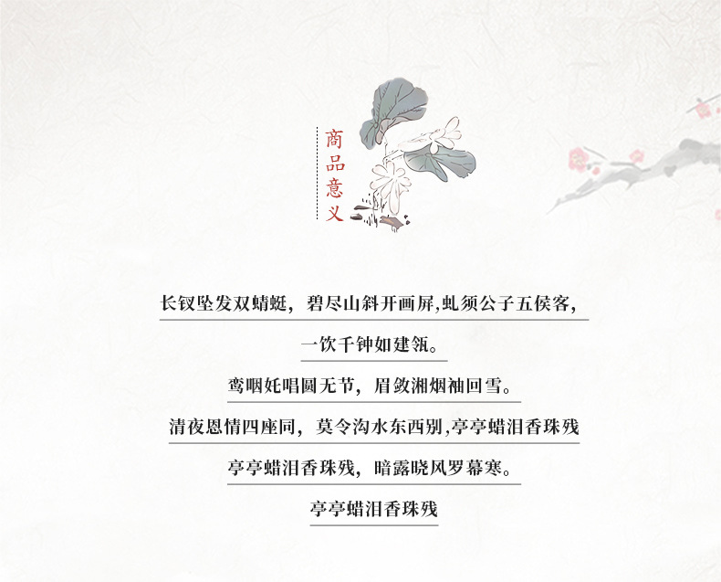 Y汉服女童夏装中国风薄款襦裙古装连衣裙超仙小女孩夏季儿童唐装详情2