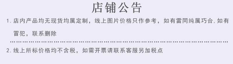 跨境热销睡眠眼罩 加宽遮光 莫代尔透气眼罩全包围棉眼罩亲肤眼罩详情2