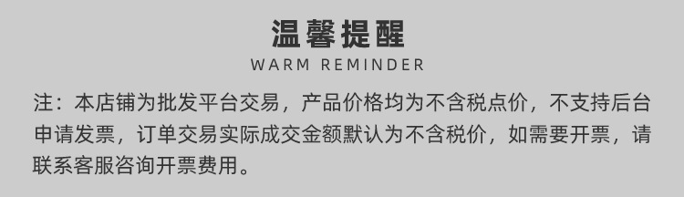 不锈钢加深备菜盘平底酒店托盘带盖保鲜方形配菜盘沥水烘焙烤盘详情36