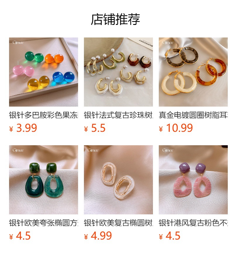 韩国复古树脂字母包包耳环简约个性设计耳扣潮流气质高级感耳饰女详情1