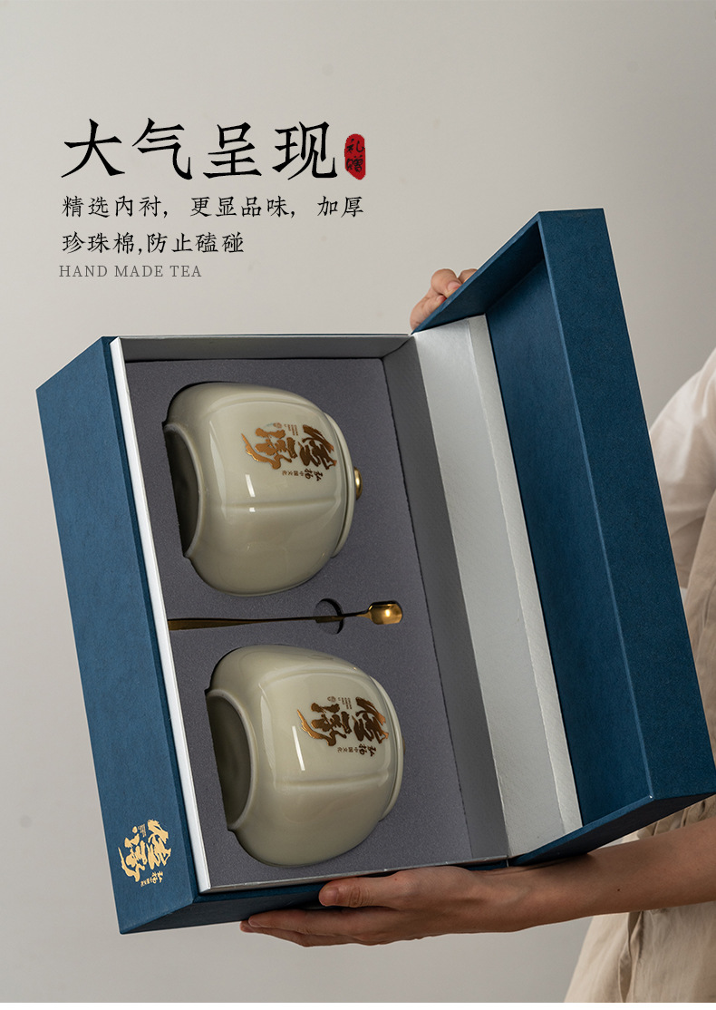 传承陶瓷茶叶罐瓦罐红茶绿茶白茶密封防潮储物节日送礼礼盒包装详情15