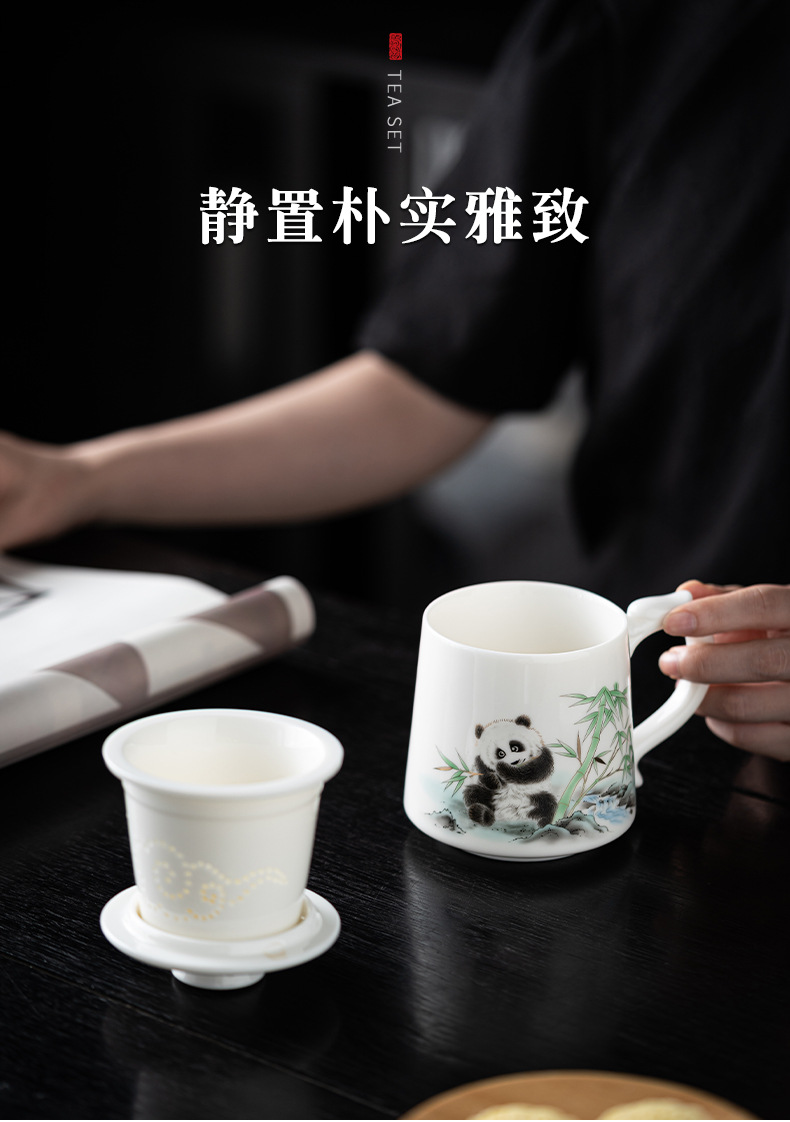 羊脂玉办公杯书房茶杯茶水分离白瓷马克杯水杯大容量陶瓷杯子过滤详情6