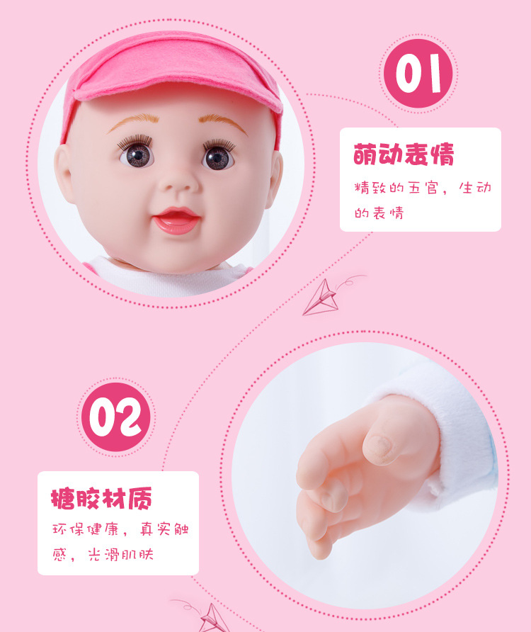 50厘米仿真婴儿娃娃玩具软硅胶假洋娃娃女孩玩偶儿童玩具礼物批发详情11