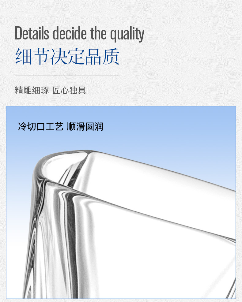 捷克进口水晶咖啡杯高级感结婚礼物高颜值家用牛奶杯茶杯礼盒套装详情22