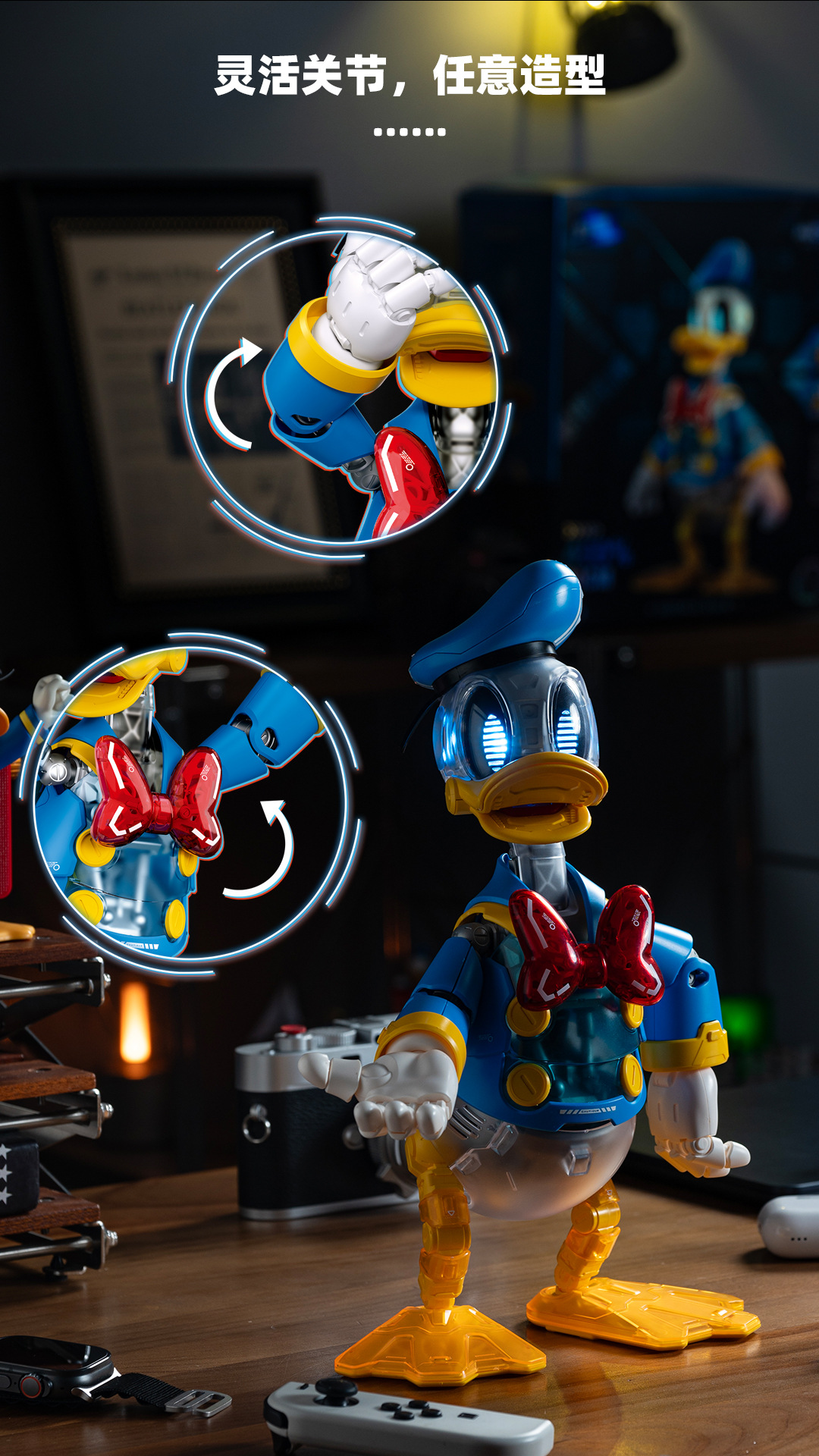 小鲁班野想迪士尼拼装积木玩具唐老鸭周边模型儿童生日礼物详情11