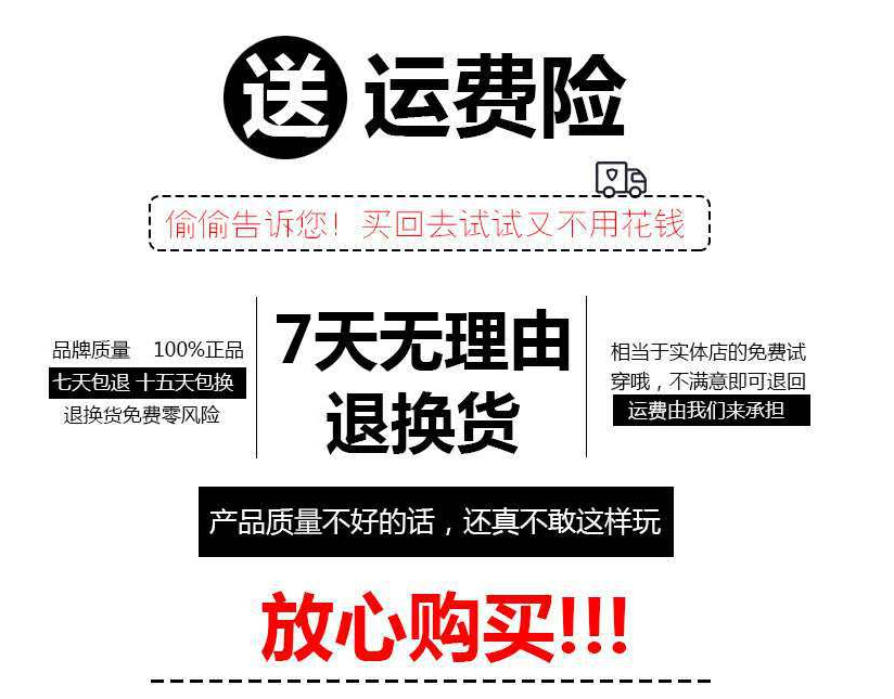 欧美性感过膝袜防滑长筒袜丝袜大腿袜高筒袜薄女厂家直销批发义乌详情38