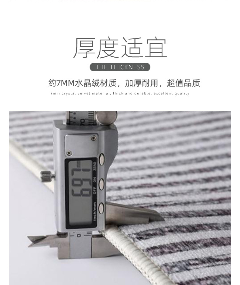 红日地毯轻奢客厅地毯极简沙发茶几地垫北欧高级感家用卧室床边毯2024新款详情7