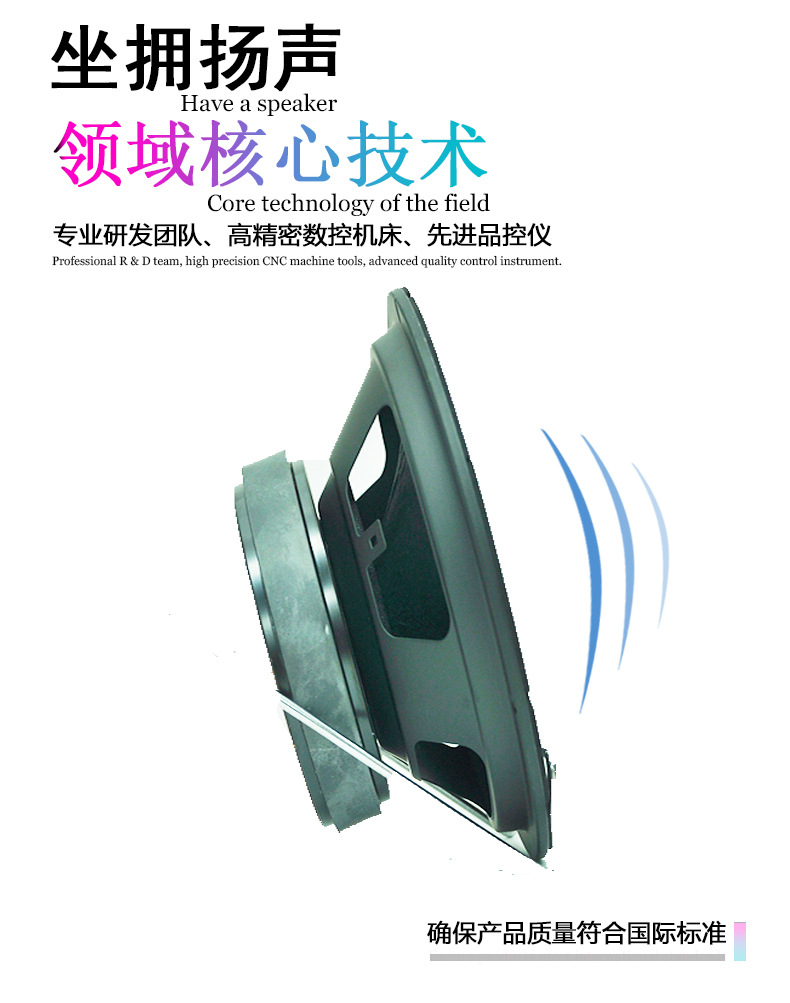 佩沃跨境新款车载同轴喇叭鸣笛警示器小车配件通用全频扬声器详情2