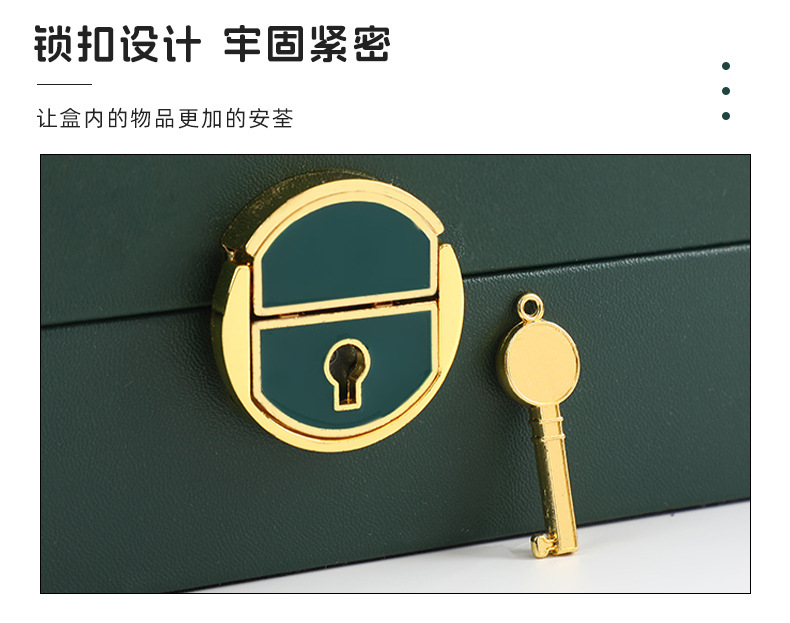 Chenyang Jewelry Box, diamond-shaped leather single and double layer retro storage stud necklace, ring bracelet and jewelry box pic 15