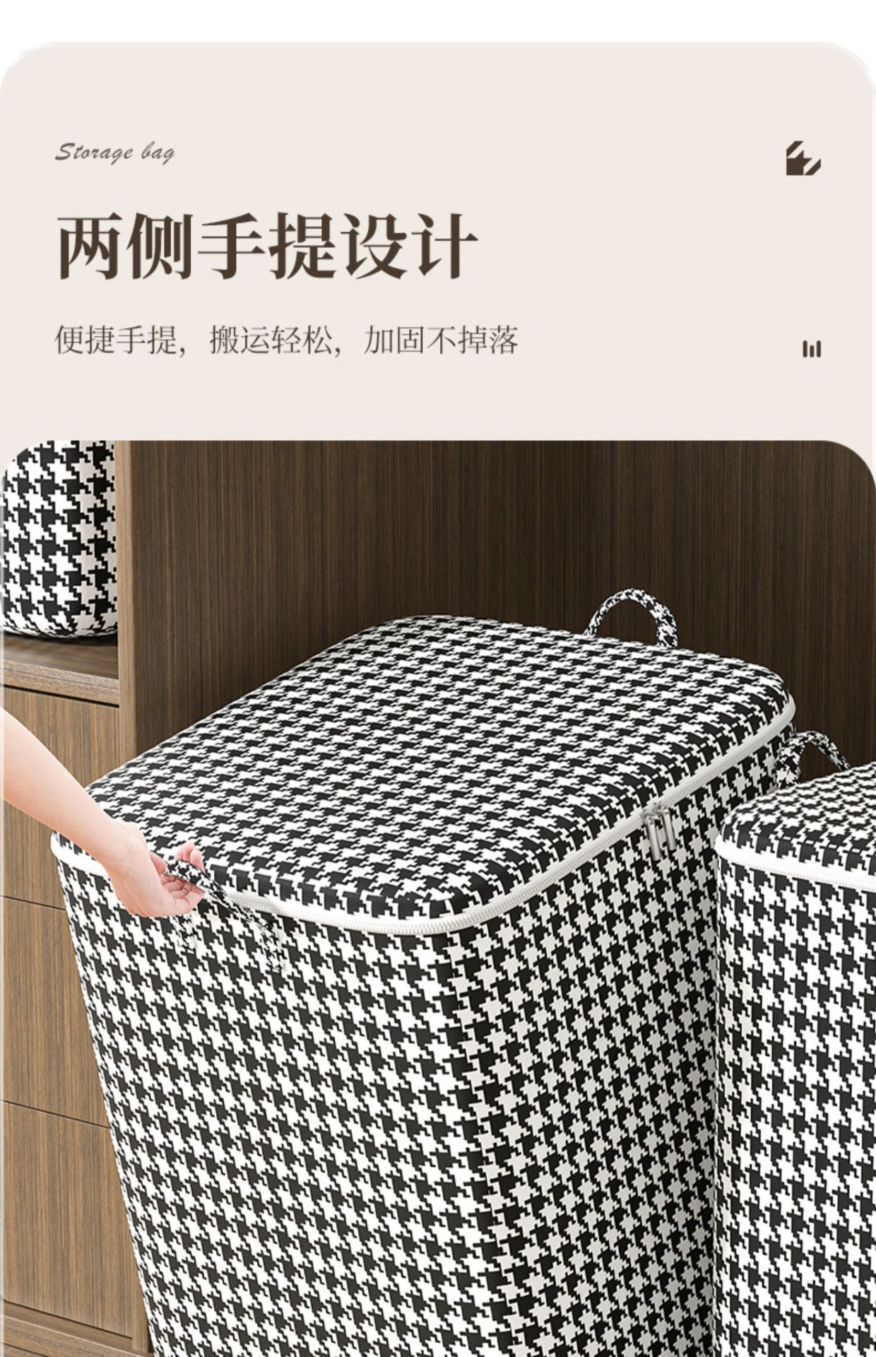 装被子收纳袋整理衣服特大号衣服家用大号打包袋行李袋子搬家神器详情7