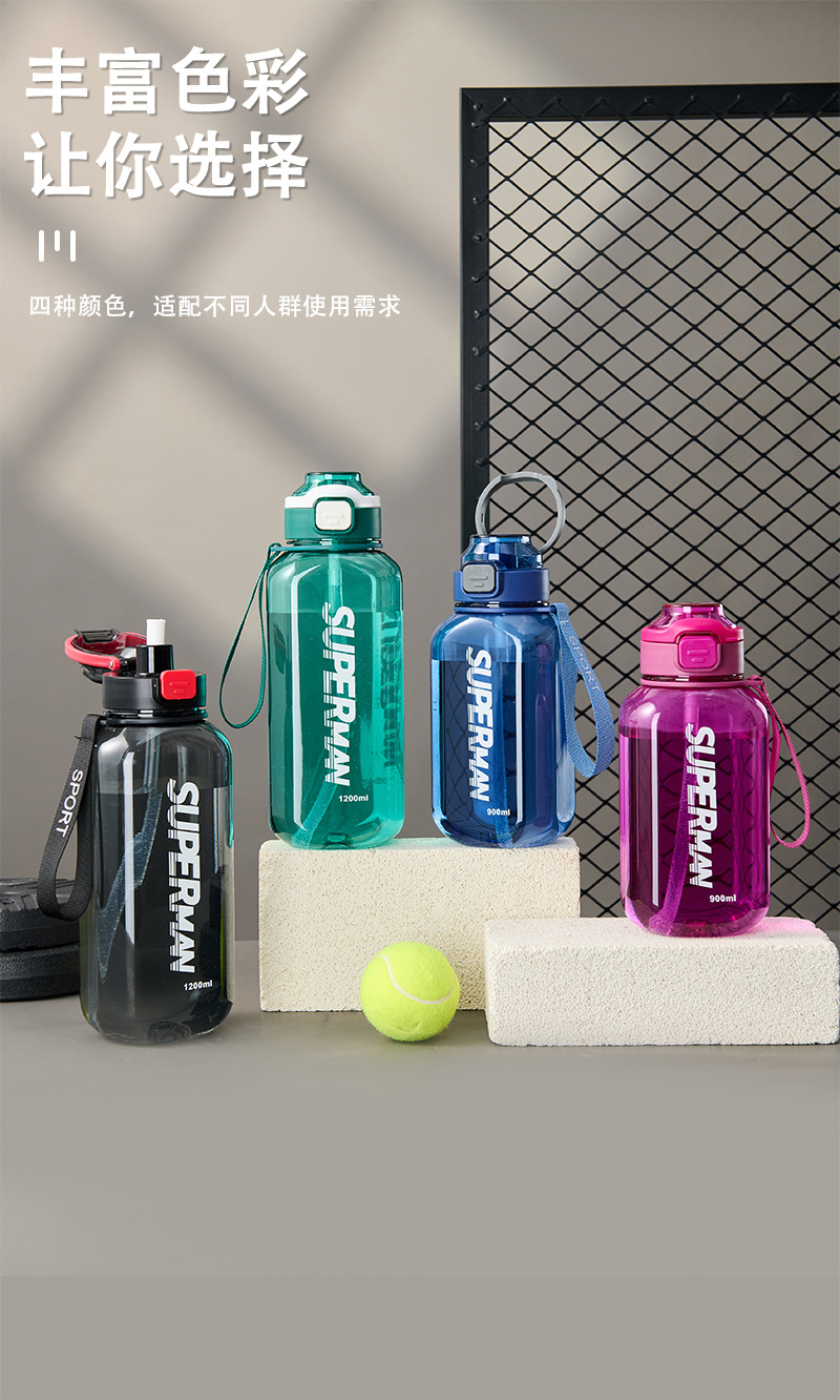 便携运动水杯新款食品级材质双饮吸管茶隔耐高温耐摔防爆水壶日用百货杯具详情11