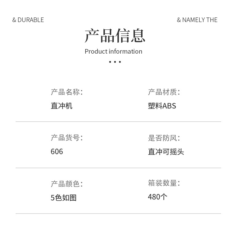 跨境创意小巧户外便携小焊枪直冲喷火可充气式防风打火机厂家直供详情9