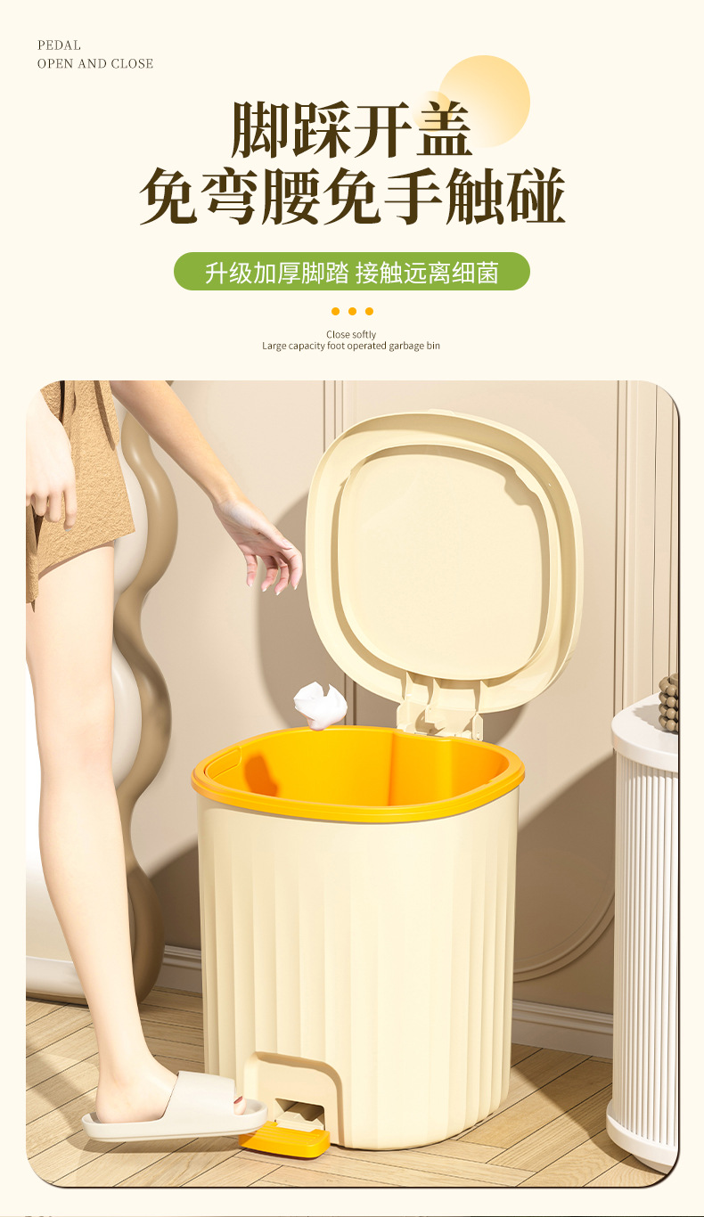 The trash can has a pop-up lid that automatically closes. It is suitable for use in the living room and bedroom. It has a large capacity, is quiet and cute, and can be used for storage in the office pic 8