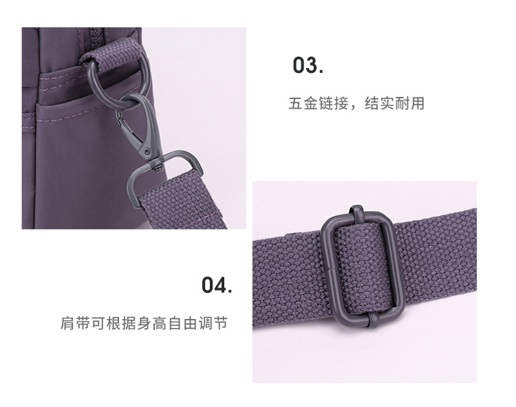 包 (24)