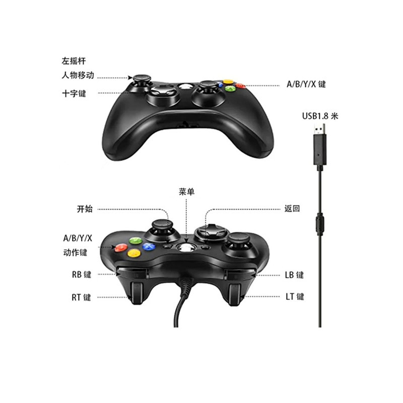 工厂PC360手柄安卓电视双震动多功能PS3steam游戏手柄详情11