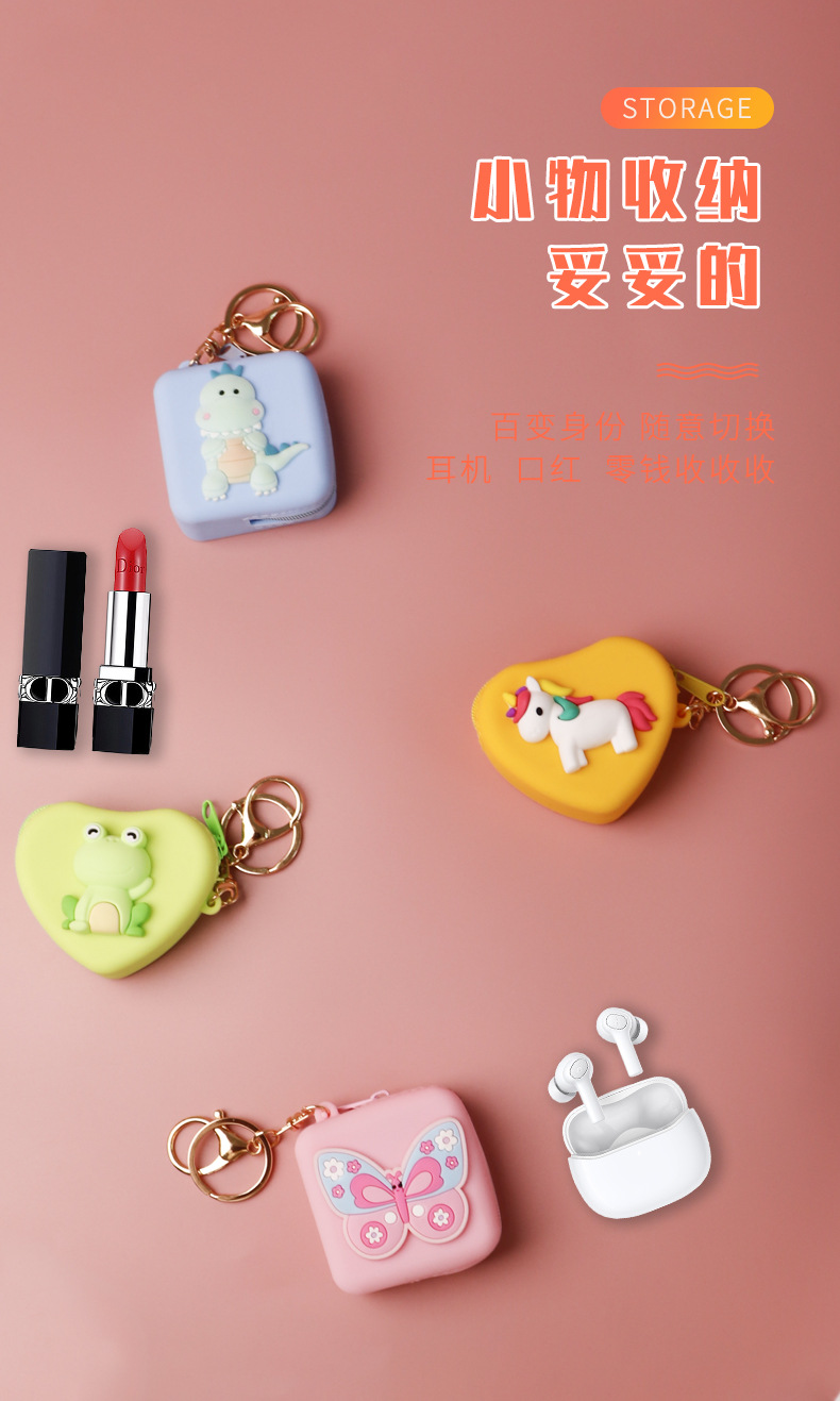 Cartoon round silicone coin purse, versatile little dinosaur keychain, bag, pendant, storage card, mini pic 15