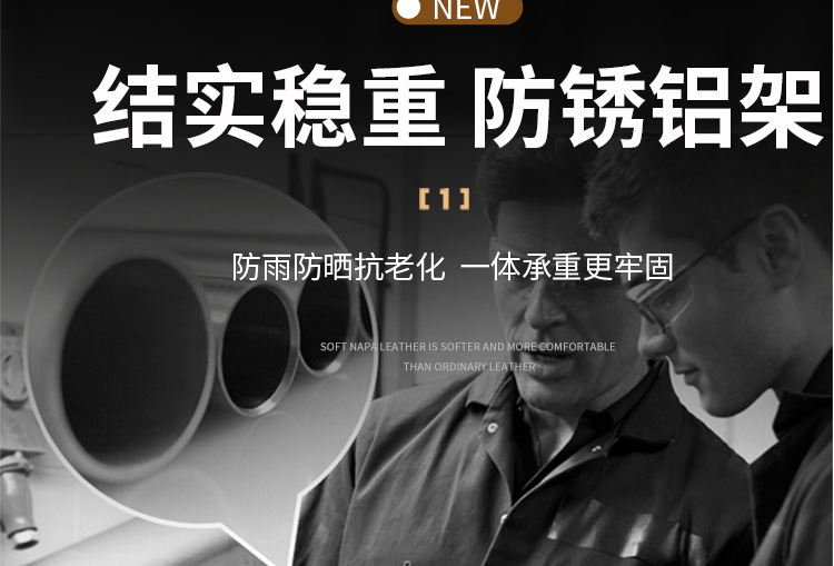 游仁北欧沙发庭院花园绳编民宿阳台藤椅室外露天藤编家具手工编织详情13